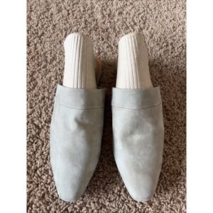 Lucky Brand Taupe LK-NEVARRA Pointed Toe Nubuck Leather Mules Slides Womens 6B